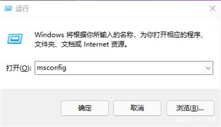 win11启动项在哪里 win11启动项位置介绍