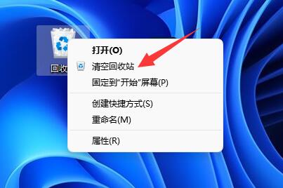 win11桌面图标快捷方式怎么删除 win11桌面图标快捷方式删除教程