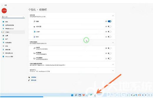 win11任务栏怎么放到侧面 win11任务栏放到侧面操作步骤