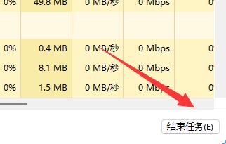 windows11验机怎么跳过联网 windows11验机跳过联网教程