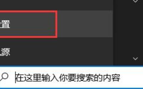 win11怎么登录账号 win11登录账号步骤分享