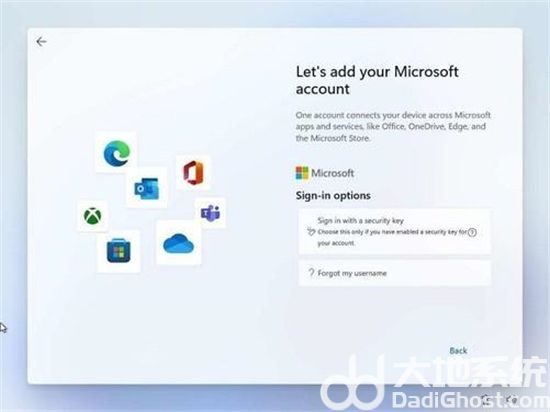 win11强制要求用微软账户登录吗 win11所有版本将强制使用微软账号完成设置