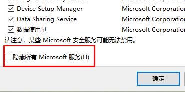 win11wifi图标点了没反应怎么办 win11wifi图标点了没反应解决方法