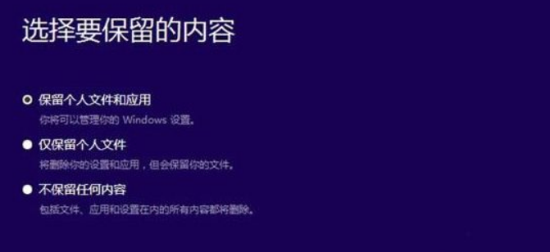 win10镜像和原版有什么区别 win10镜像和原版区别介绍