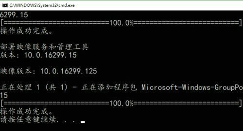 win10家庭版没有gpedit.msc怎么办 win10家庭版没有gpedit.msc解决办法