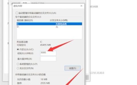 win10一开机就磁盘100%还能正常使用吗 win10一开机就磁盘100%解决办法