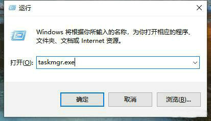 windows10运行内存怎么看 windows10运行内存查看方法介绍