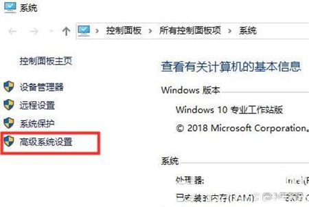 win10一夜之间突然变卡怎么办 win10一夜之间突然变卡解决方法