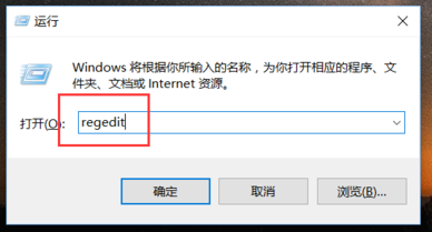 win10怎么关闭Windows Ink