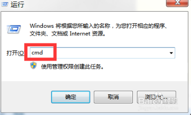 win10专业版升级失败怎么办