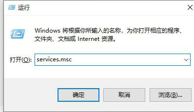 win11无法打开此安装程序包怎么解决 win11无法打开此安装程序包解决方案