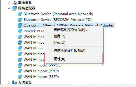 win10一段时间不用网络就掉线连不上网怎么办