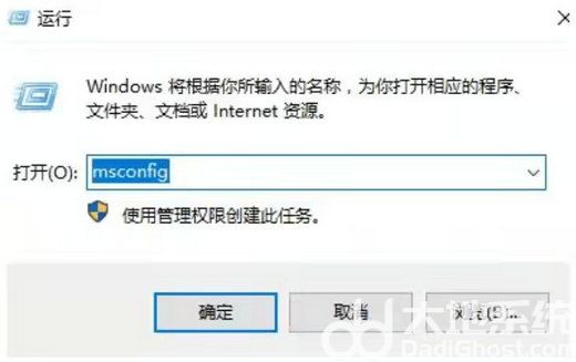 win11打开控制面板闪退怎么办 win11打开控制面板闪退解决方案