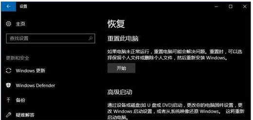 win10管理员权限怎么永久获取 win10管理员权限永久获取方法介绍