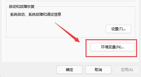 win11驱动器无效怎么办 win11驱动器无效解决教程