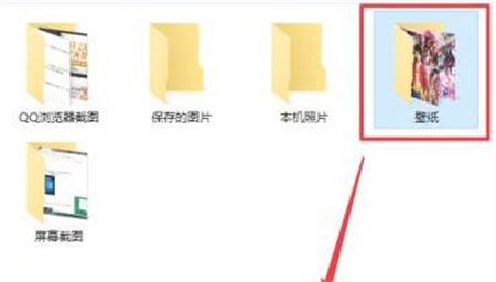 win11怎么设置动态壁纸 win11怎么设置动态壁纸方法介绍