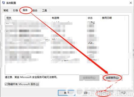 win11xbox game bar打不开怎么办 win11xbox game bar打不开解决方法