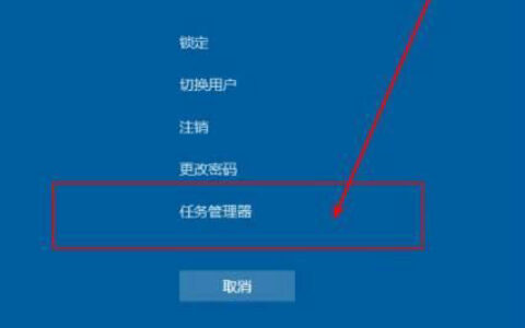 win11鼠标能动但是无法点击怎么办 win11鼠标能动但是无法点击解决方案