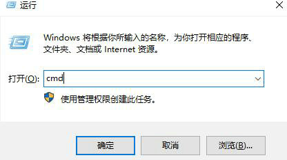 影子系统导致win10蓝屏如何解决 影子系统导致win10蓝屏解决方法