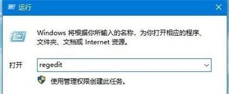 win10关机后电源灯不灭风扇转怎么回事 win10关机后电源灯不灭风扇转解决方法