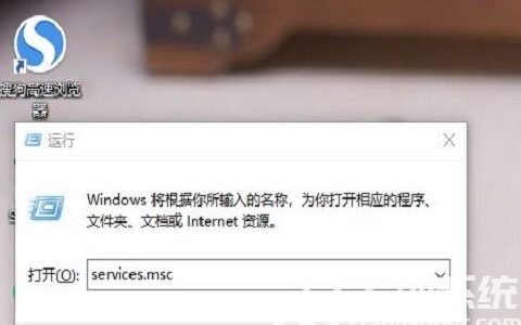 win10共享文件没有权限访问怎么办 win10共享文件没有权限访问解决办法