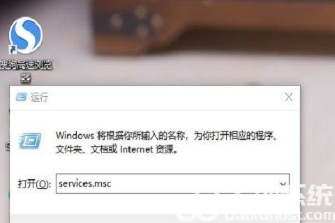 win10共享文件没有权限访问怎么办 win10共享文件没有权限访问解决办法