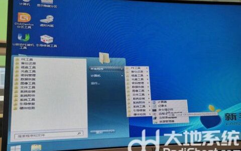 win10注册表丢失或损坏无法启动怎么办 win10注册表丢失或损坏无法启动解决方案