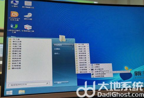 win10注册表丢失或损坏无法启动怎么办 win10注册表丢失或损坏无法启动解决方案