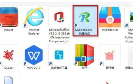 windows10如何添加白名单 windows10如何添加白名单方法介绍