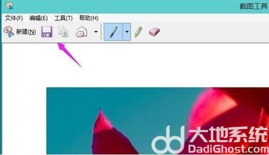 windows11截屏工具怎么用 windows11截屏工具使用方法