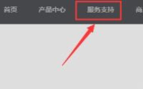 win11无线网卡驱动没了怎么办 win11无线网卡驱动没了解决方法