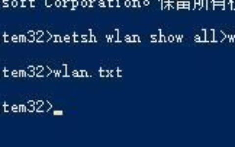 win11重置网络后无法上网如何恢复 win11重置网络后无法上网恢复教程