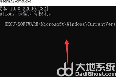 win11设置界面打不开怎么回事 win11设置界面打不开解决方法