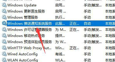 win11开始菜单左键点击无效怎么解决 win11开始菜单左键点击无效解决方法