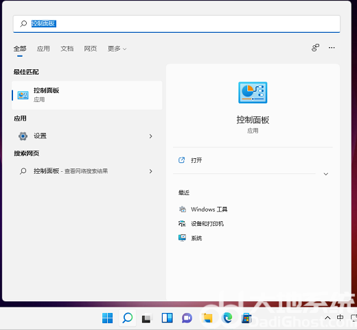 win11识别不出有线耳机怎么办 win11识别不出有线耳机解决办法