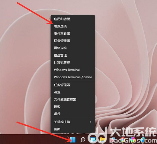 windows11屏保时间怎么设置 windows11屏保时间设置教程