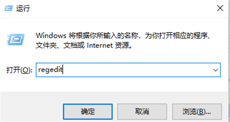 win11亮度怎么调 win11亮度怎么调方法介绍