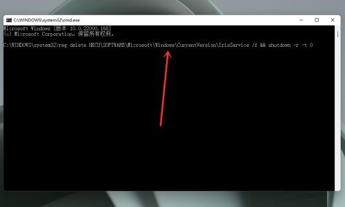 windows11通知栏没反应怎么办 windows11通知栏没反应解决方法