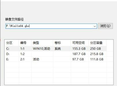 电脑健康状况检查满足win11设置却不能更新怎么办