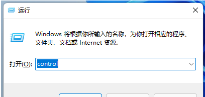 win11右下角怎么显示星期几 win11右下角显示星期几操作步骤