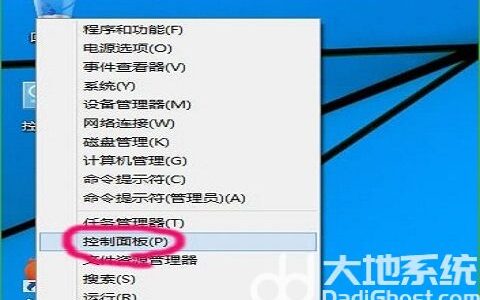 windows10如何扫描文件到电脑 windows10扫描文件到电脑方法教程