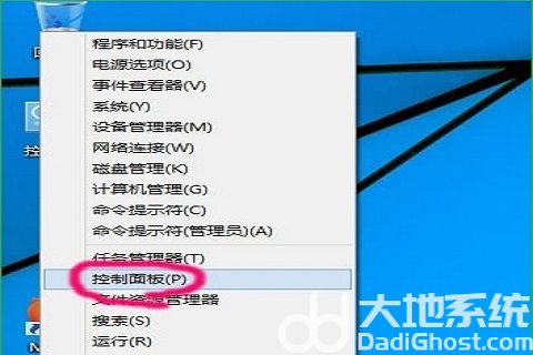 windows10如何扫描文件到电脑 windows10扫描文件到电脑方法教程