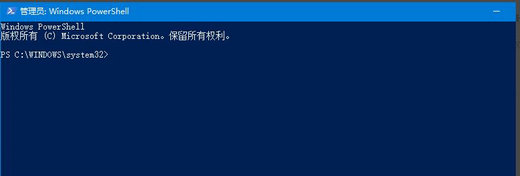 win10无法卸载edge浏览器怎么处理 win10无法卸载edge浏览器处理方法