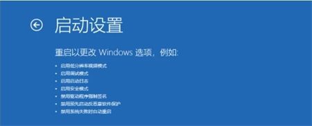 windows10黑屏怎么解决 windows10黑屏怎么解决方法介绍