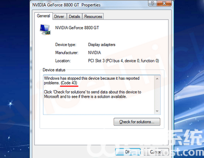 win10显卡代码43怎么解决 win10系统显卡被停止代码43解决方案