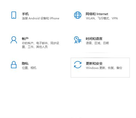 联想笔记本win10系统还原怎么操作 联想笔记本win10系统还原操作方法介绍