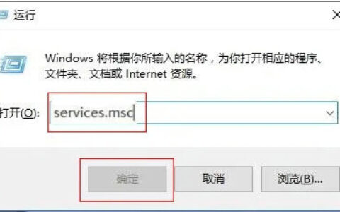 win10网络连接里面一片空白怎么办 win10网络连接里面一片空白解决办法