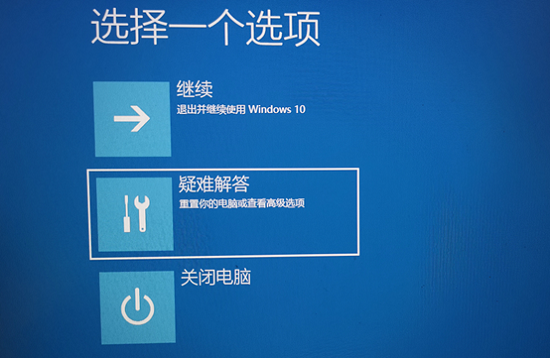 win10怎么进入BIOS win10进入BIOS界面方法大全一览