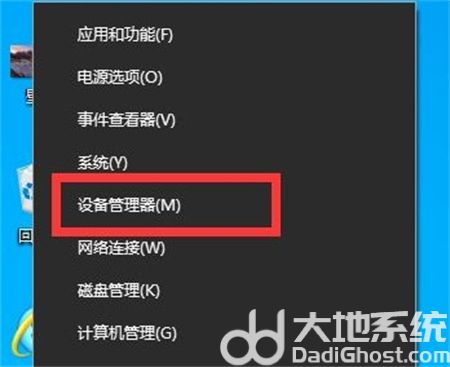 win10鼠标间歇性卡顿一两秒是什么原因 win10鼠标间歇性卡顿一两秒解决方法