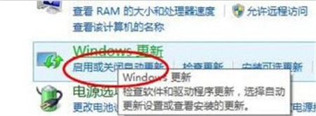 win10系统更新怎么关闭 win10系统更新怎么关闭方法介绍